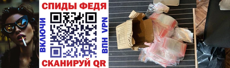 omg   Родники  Amphetamine Premium 