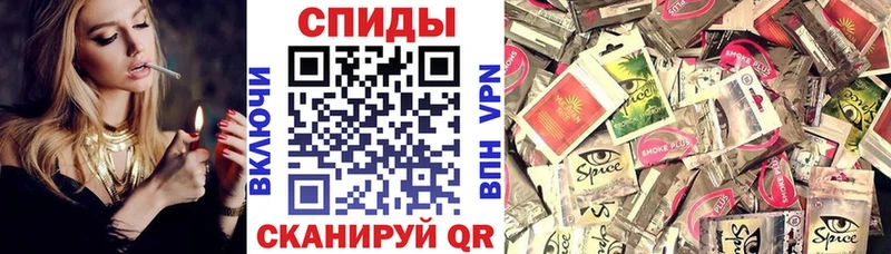 сайты даркнета официальный сайт  Родники  Бутират жидкий экстази  купить наркотики сайты 