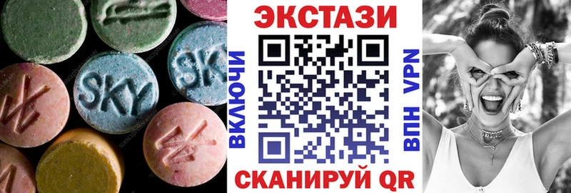 ЭКСТАЗИ Punisher  Родники 