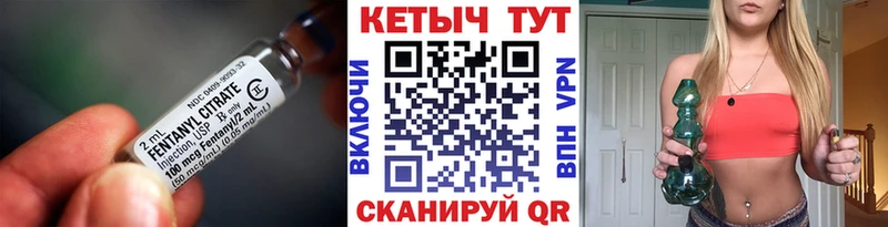 Кетамин VHQ как найти закладки гидра ссылки Родники