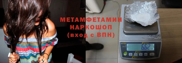 гидропоника Алексин