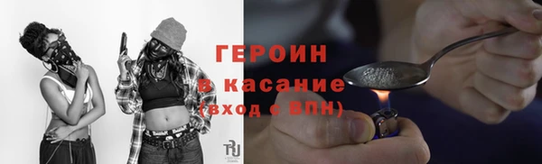 кокаин премиум Алзамай