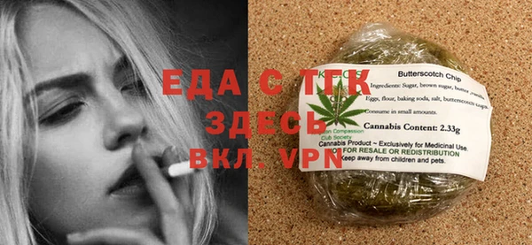 кокаин премиум Алзамай