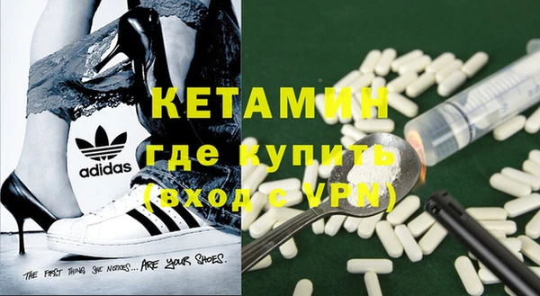 гидропоника Алексин