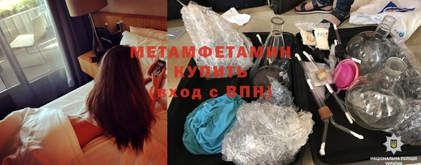 кокаин VHQ Алексеевка