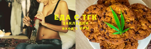 кокаин премиум Алзамай