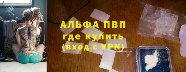 гидропоника Алексин