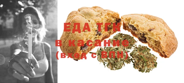кокаин VHQ Алексеевка