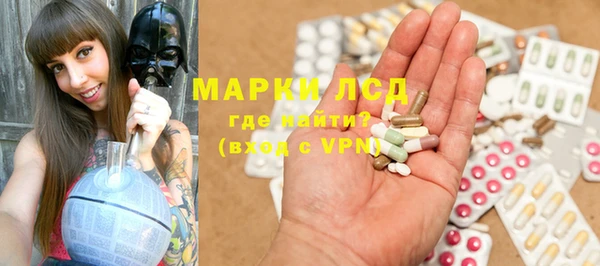 ECSTASY Приозерск