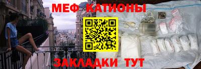 гашиш Первоуральск