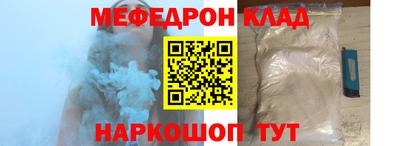 синтетический гашиш Обнинск