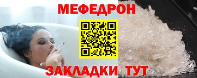 гашиш Первоуральск
