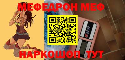 герыч Партизанск