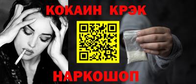 гашиш Первоуральск