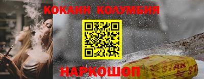 герыч Партизанск