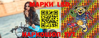 кокаин VHQ Кузнецк