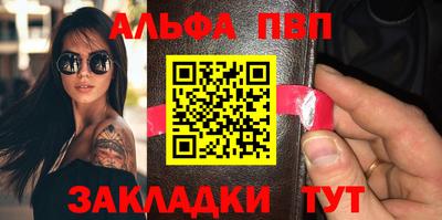 тгк Кудымкар