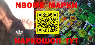 мефедрон VHQ Пенза