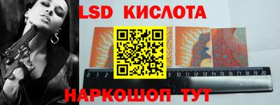 гашиш Первоуральск