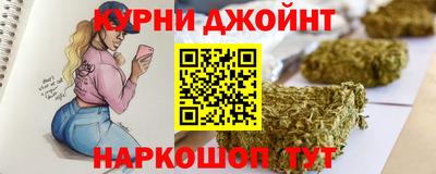 гашиш Первоуральск