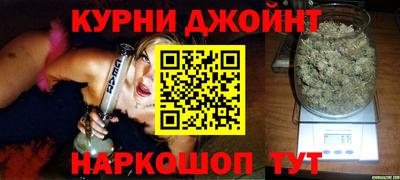 гашиш Первоуральск