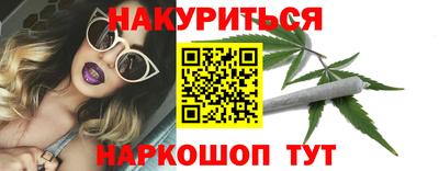 мет Кудрово