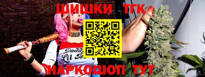 гашиш Первоуральск