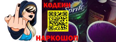 герыч Партизанск
