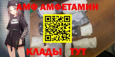 гашиш Первоуральск