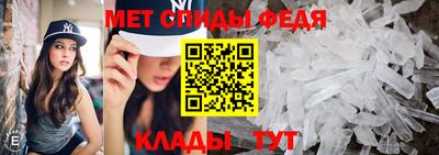 герыч Партизанск