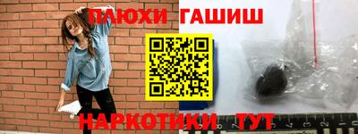 ALPHA PVP Обь