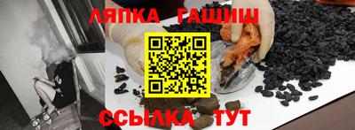 ALPHA PVP Обь