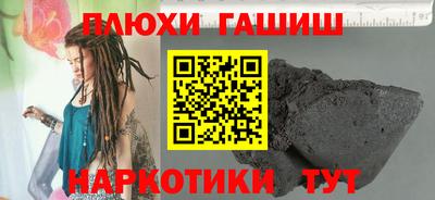 соль ск Нягань