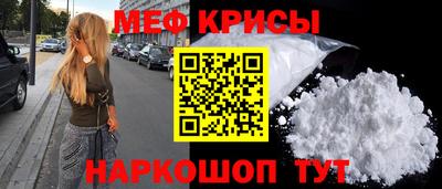 ALPHA PVP Обь