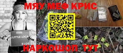 гашиш Первоуральск