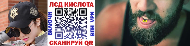 Марки N-bome 1,5мг Родники