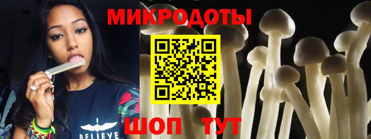 Меф МЯУ МЯУ   Родники  Конопля  Вход с VPN  ГАШИШ  Cocaine 